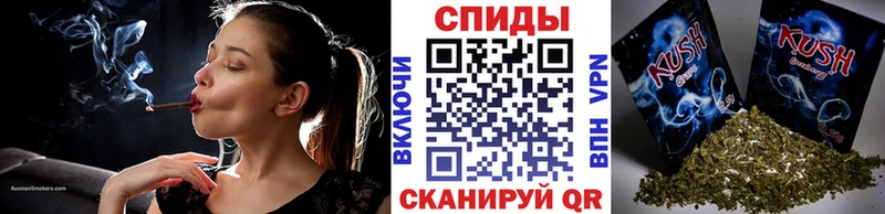 MEGA вход  Называевск  Бутират GHB  даркнет сайт 
