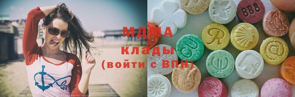 мяу мяу мука Краснослободск