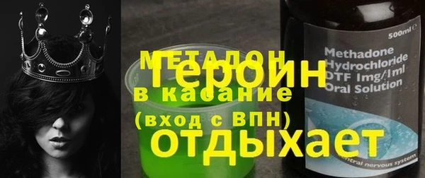 ПСИЛОЦИБИНОВЫЕ ГРИБЫ Кохма