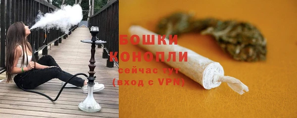 мяу мяу мука Краснослободск