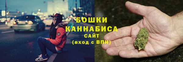 мяу мяу мука Краснослободск