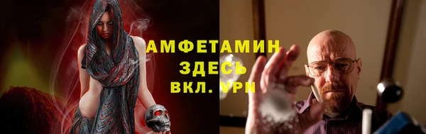 гашиш Котовск