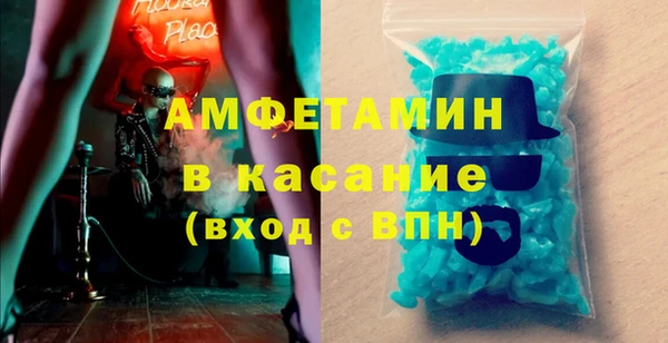 кокаин колумбия Красавино