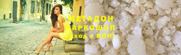 кокаин колумбия Красавино